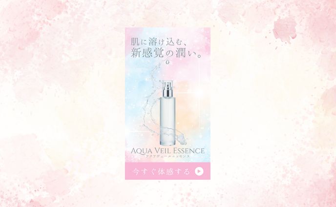 バナー（美容系）