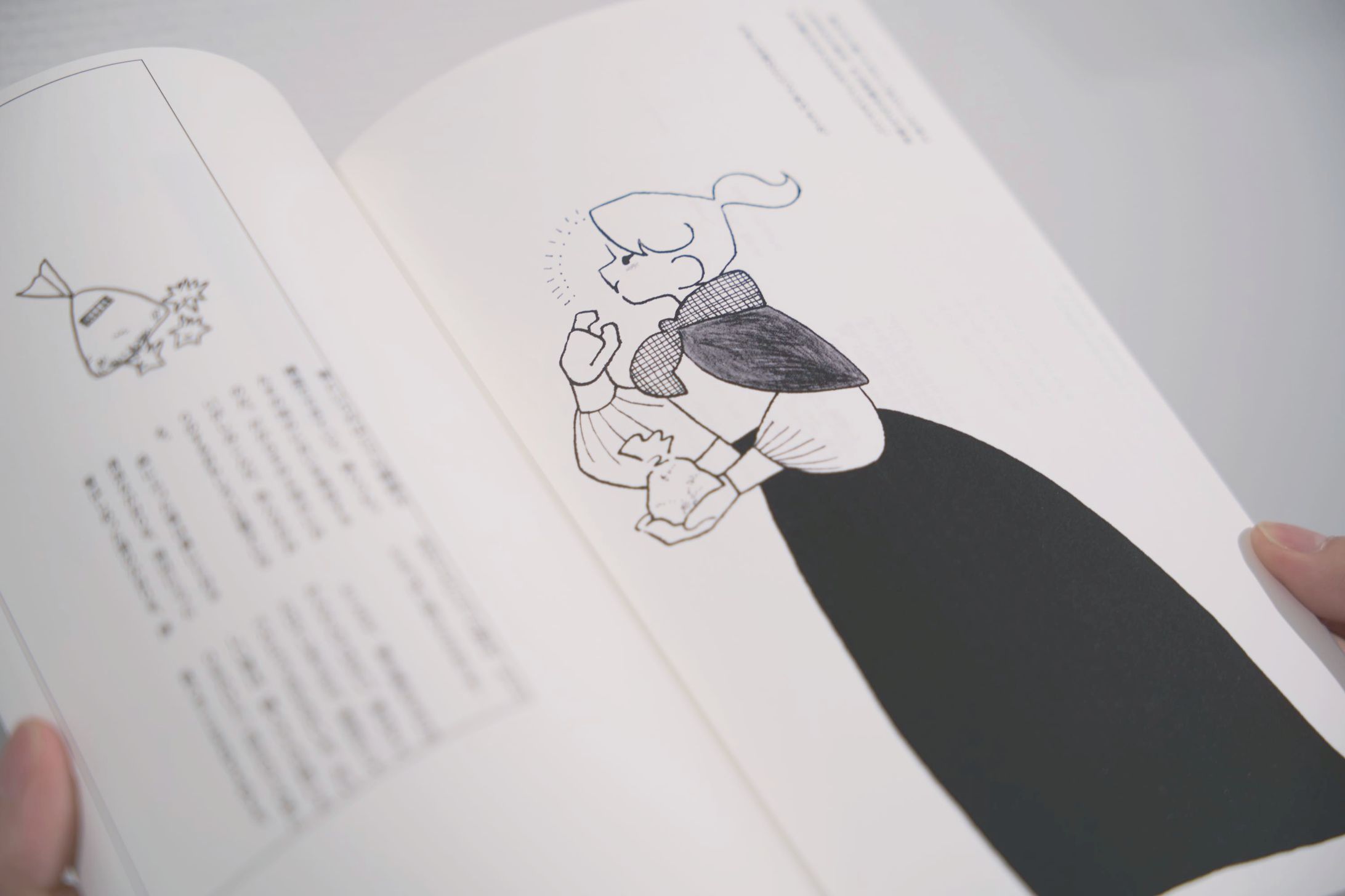 【冊子制作】個人制作-1-1