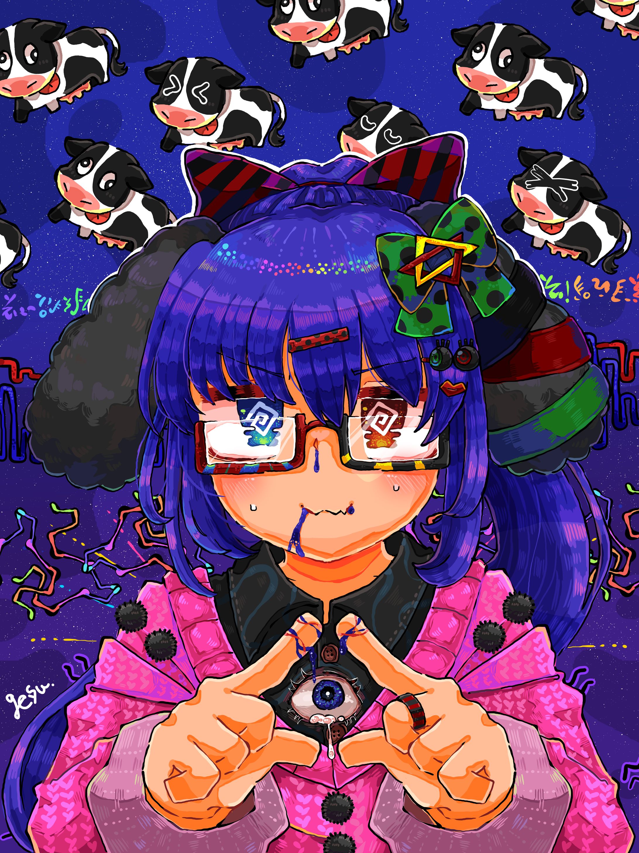 ART-1