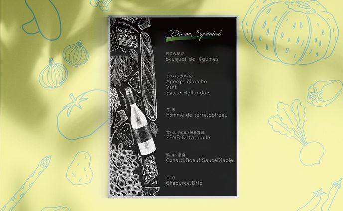 ［飲食関係のデザイン］

イベントのメニュー表を制作しました。
黒板のようなスタイルです。
インクの使用が多かったので印刷の時心配でしたが、とっても綺麗に仕上がりました🫧

柔らかいデザインも好きだけど、こういうスタイリッシュなデザインも個人的に作っていて楽しくて好きですっ◎

#グラフィックデザイン
#タイポグラフィ 
#メニューデザイン
#料理人
#adobeillustrator 
#design 
#graphicdesign 
#logo 
#logodesigns