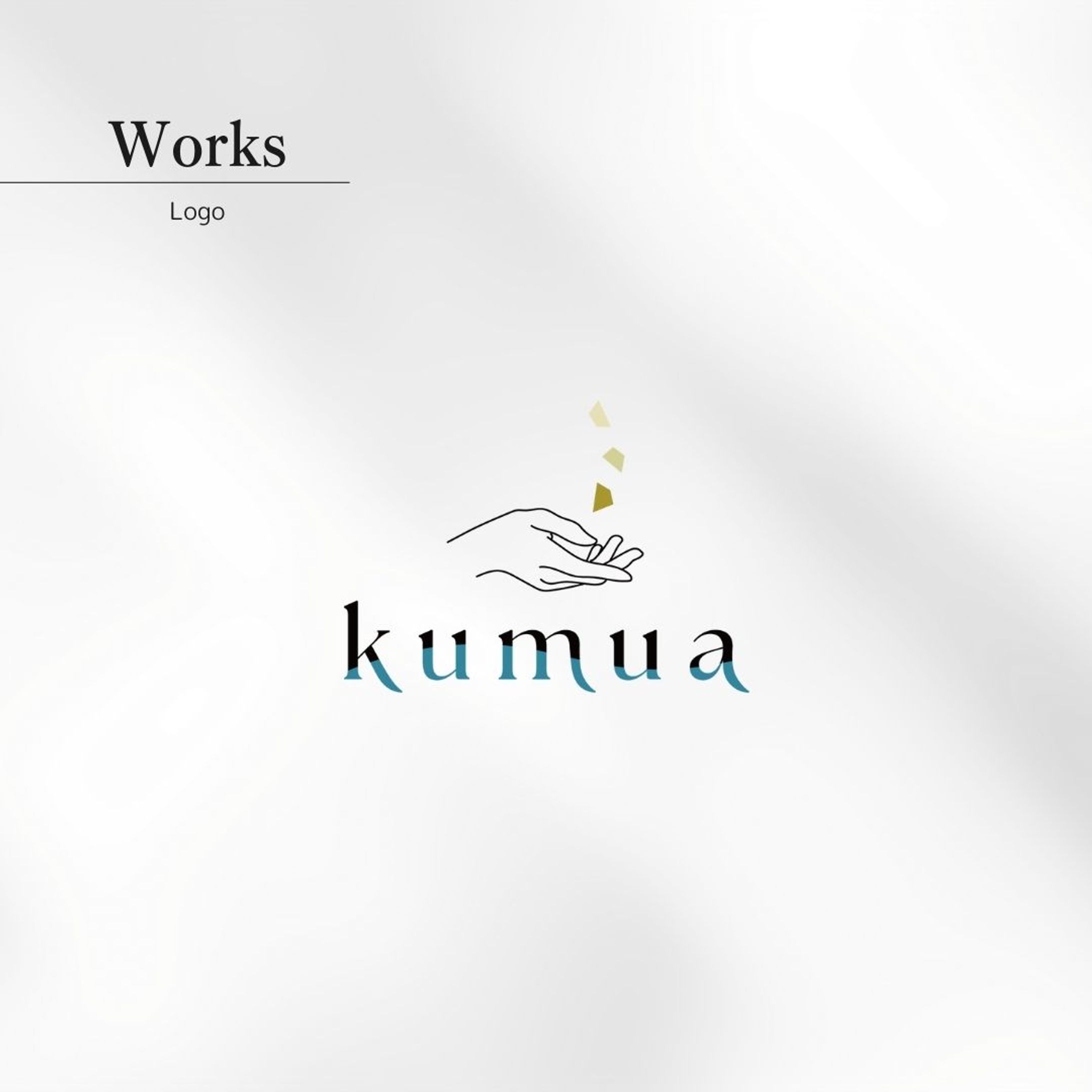 【実案件／ロゴ】kumua様ロゴ-1