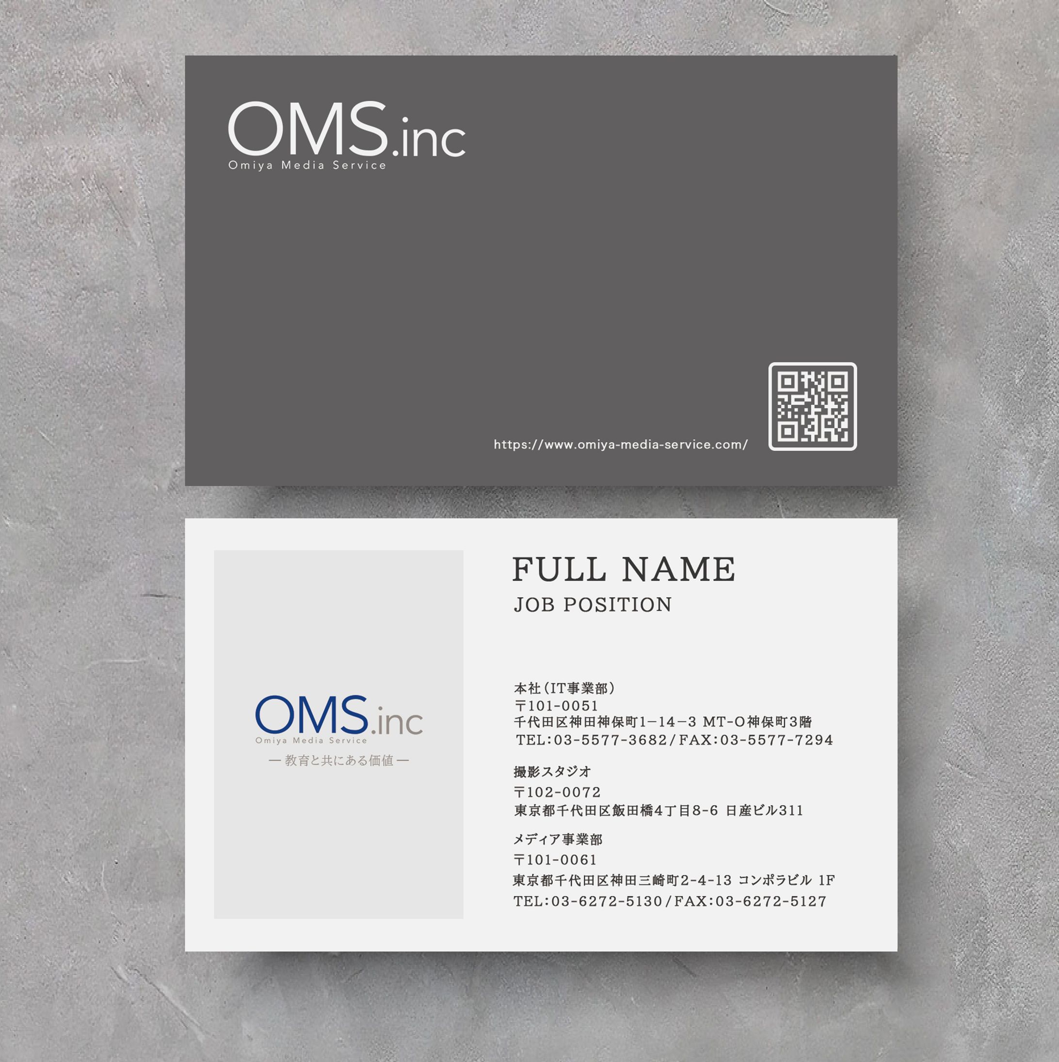 carte de visite / business card-1