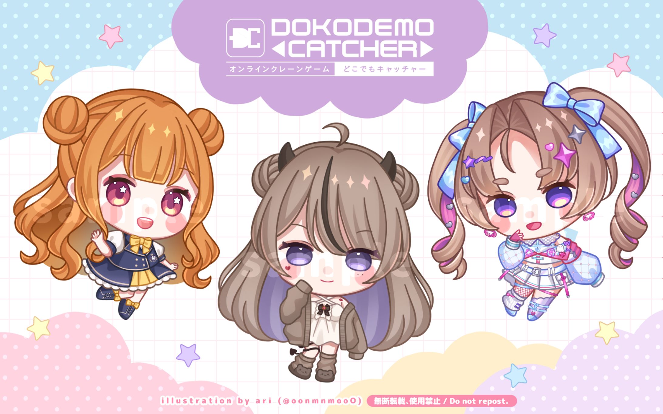 work┊ミニキャライラスト┊どこでもキャッチャー様-1