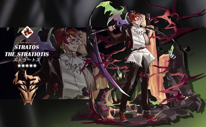 STRATOS THE DEMON MERCENARY