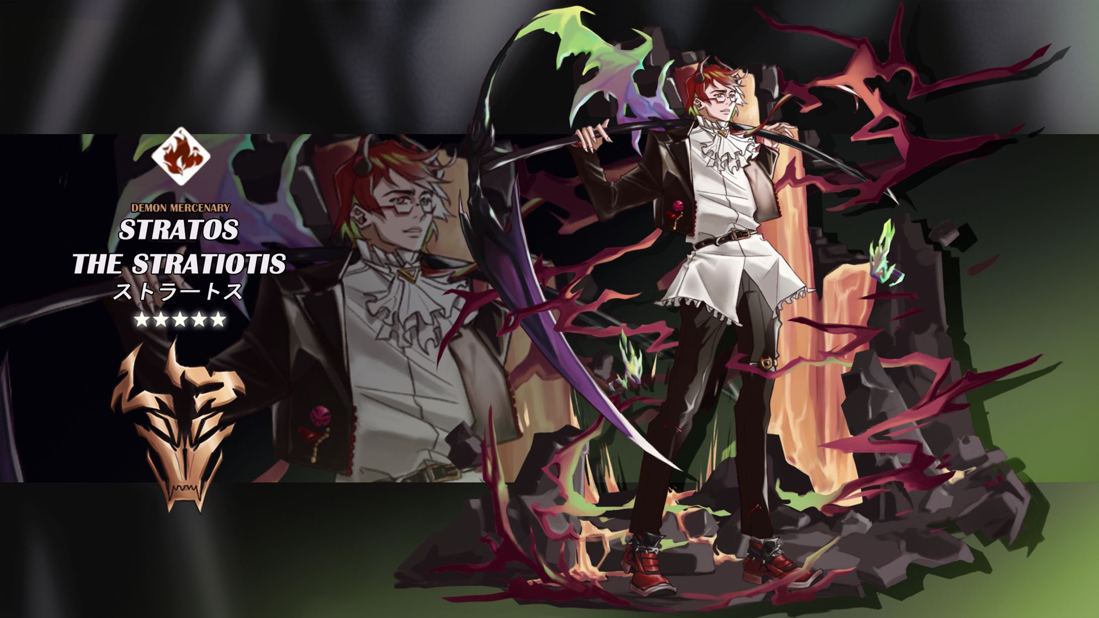 STRATOS THE DEMON MERCENARY-1