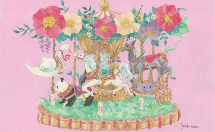 2025 gallery vieメリーゴーランド