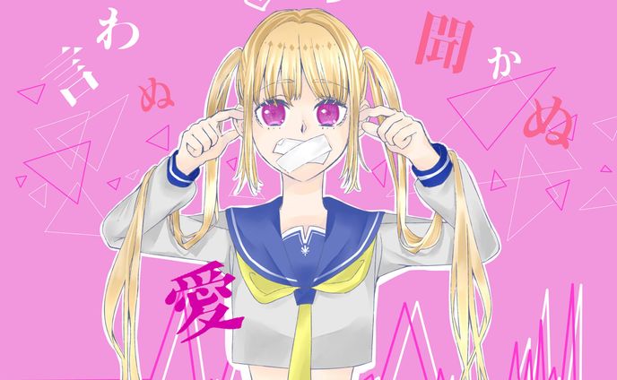 宣伝用サンプル6