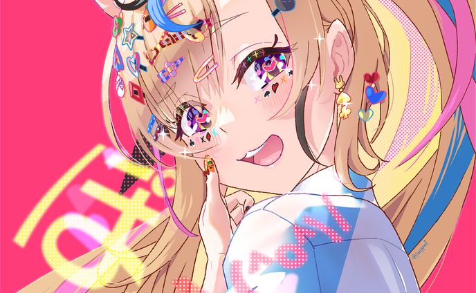 バストアップ
