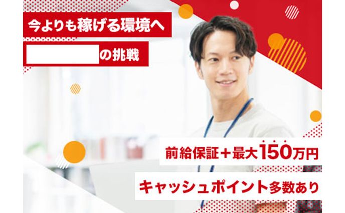 【検索一覧画像】シンプル エンジニア