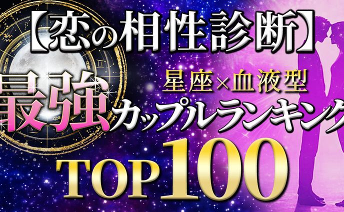 ★H様　YouTubeサムネイル
