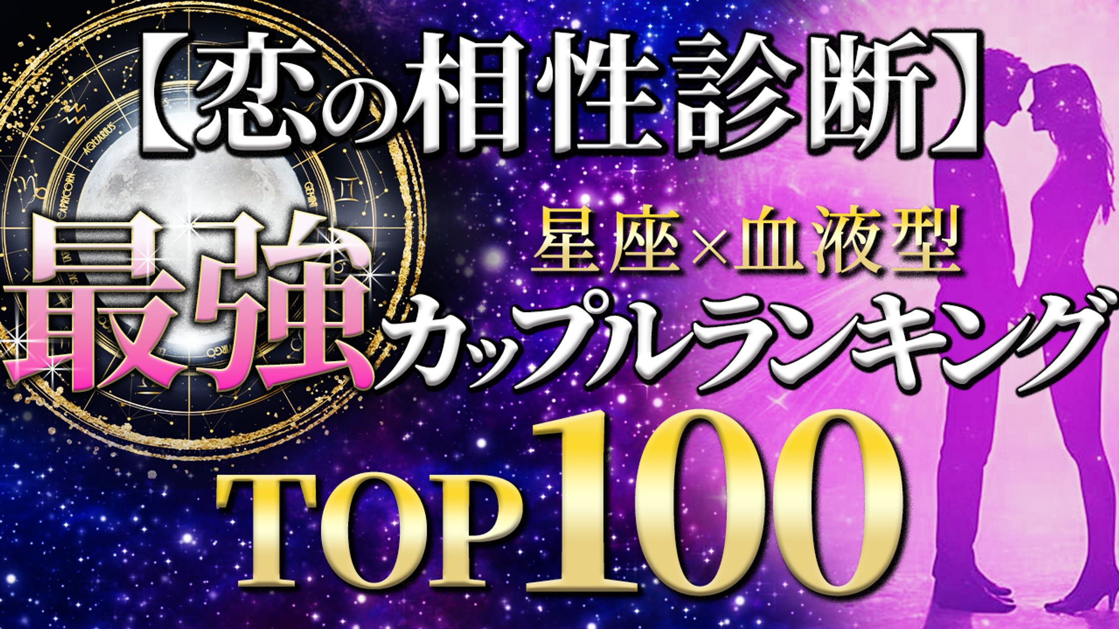 ★H様　YouTubeサムネイル-1