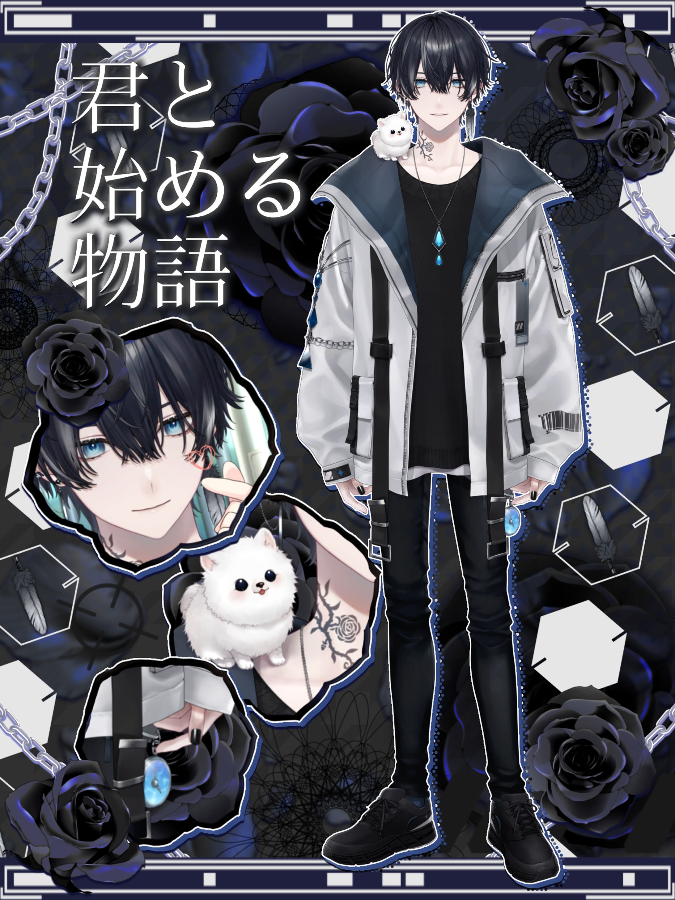【宣伝画像】結城星那様-1