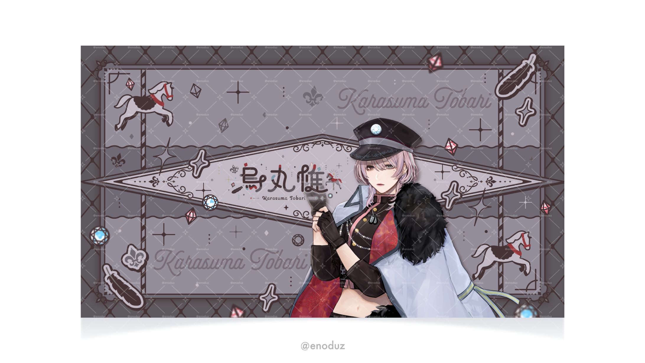 烏丸帷様 / チャンネルアート-1
