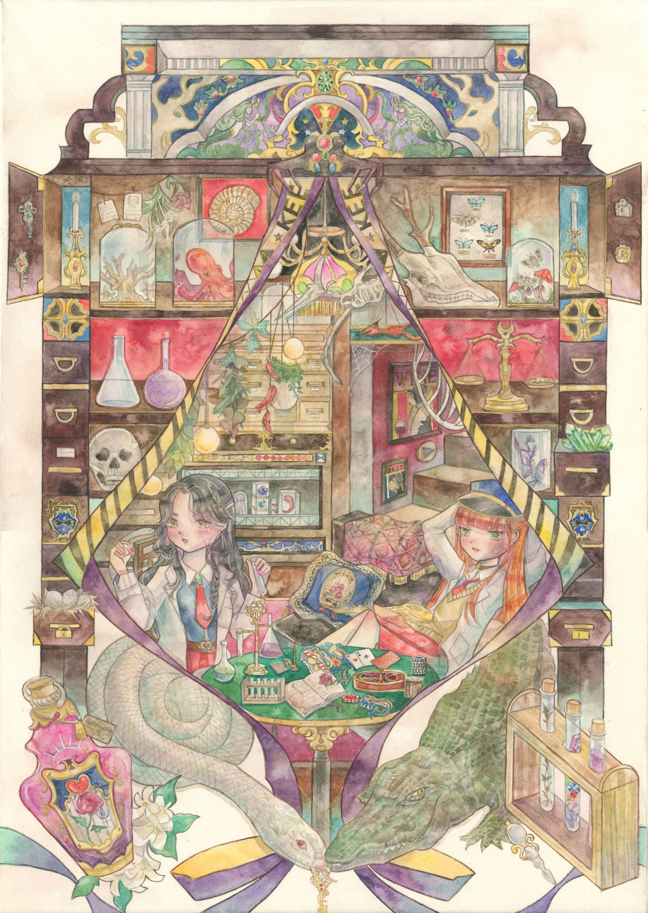 いたずらsecret base-1