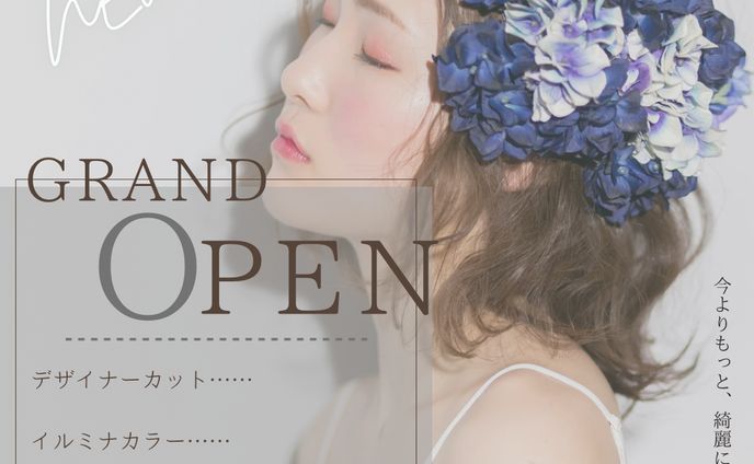 美容室グランドオープンバナー