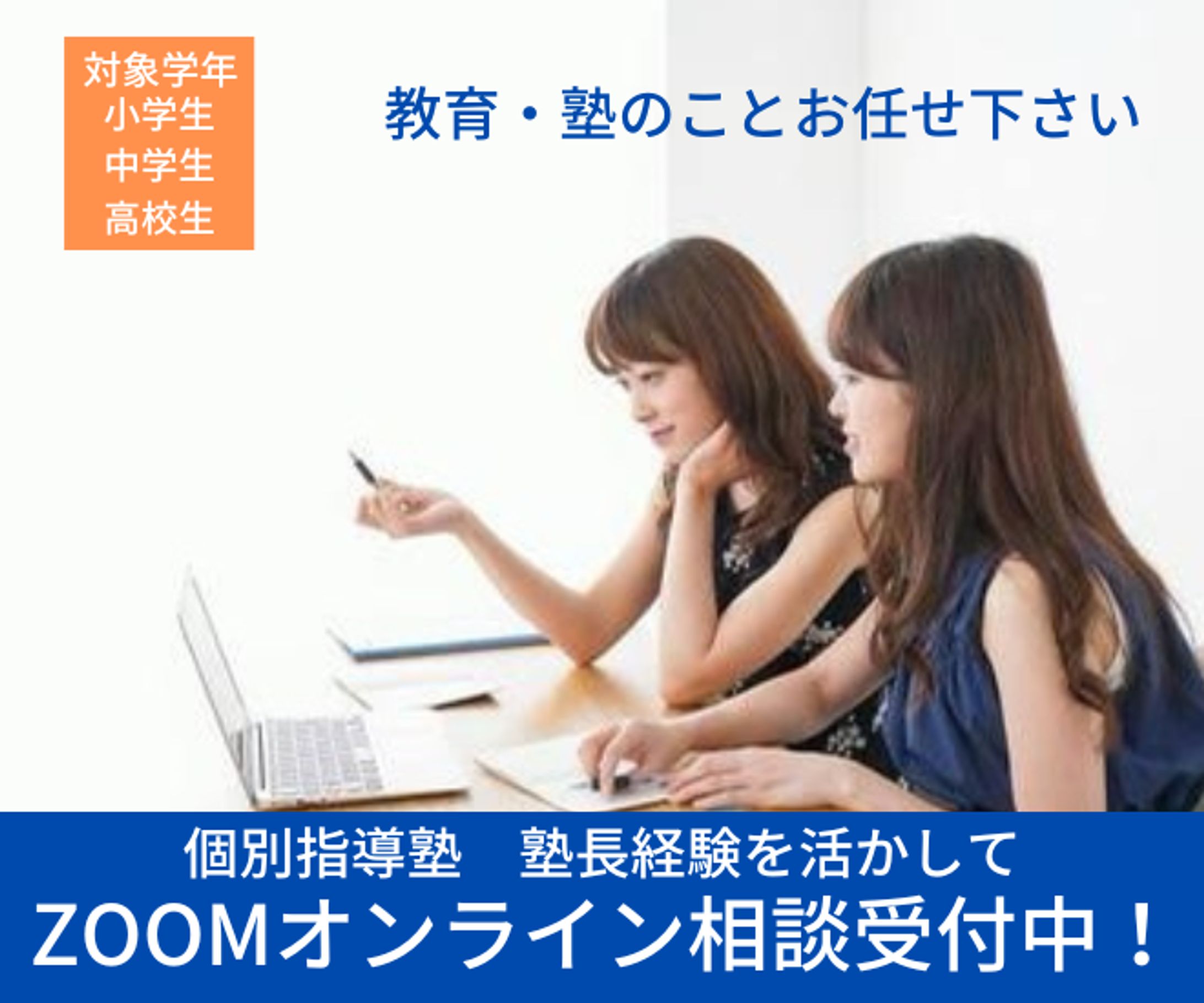 スキルマーケットサムネイル画像-1