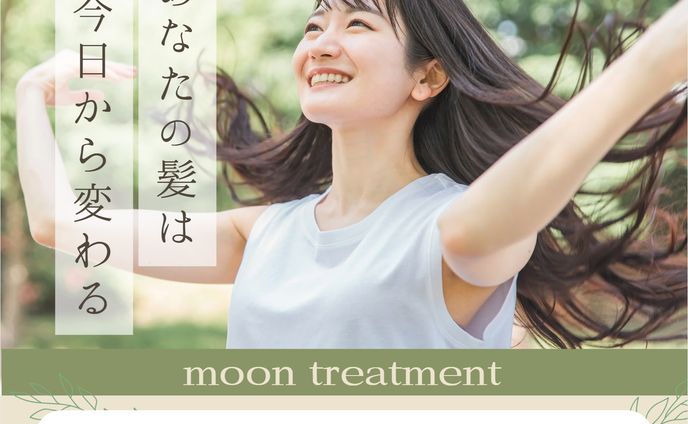 バナーサンプル②