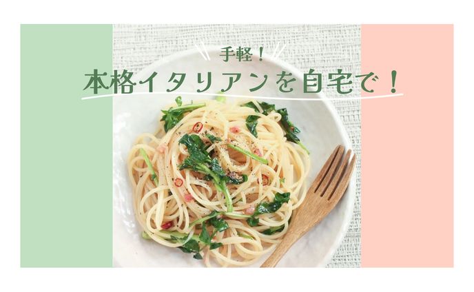 サムネ/オリジナル/料理系YouTubeチャンネル