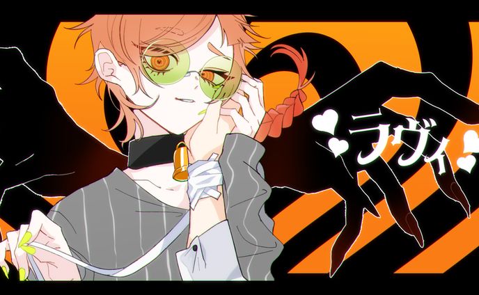がうがるるさま＿歌ってみたイラスト
