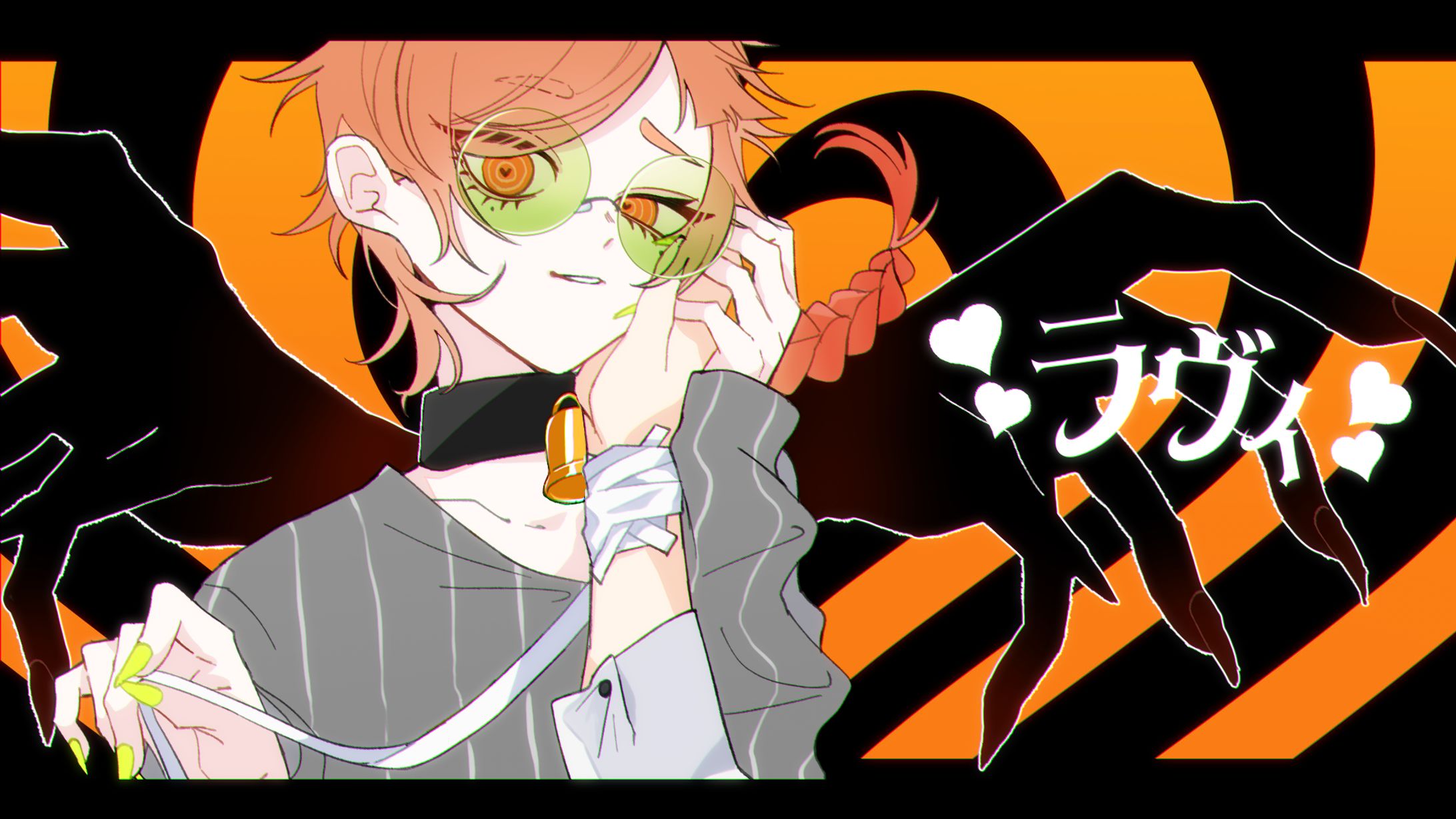 がうがるるさま＿歌ってみたイラスト-1