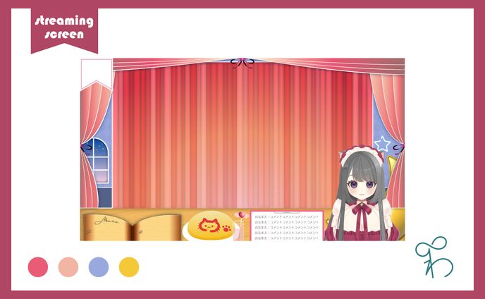 泡沫みれい様/ゲーム配信画面
