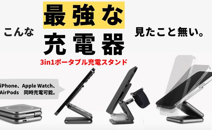 thumbnail、ビジネス系youtube