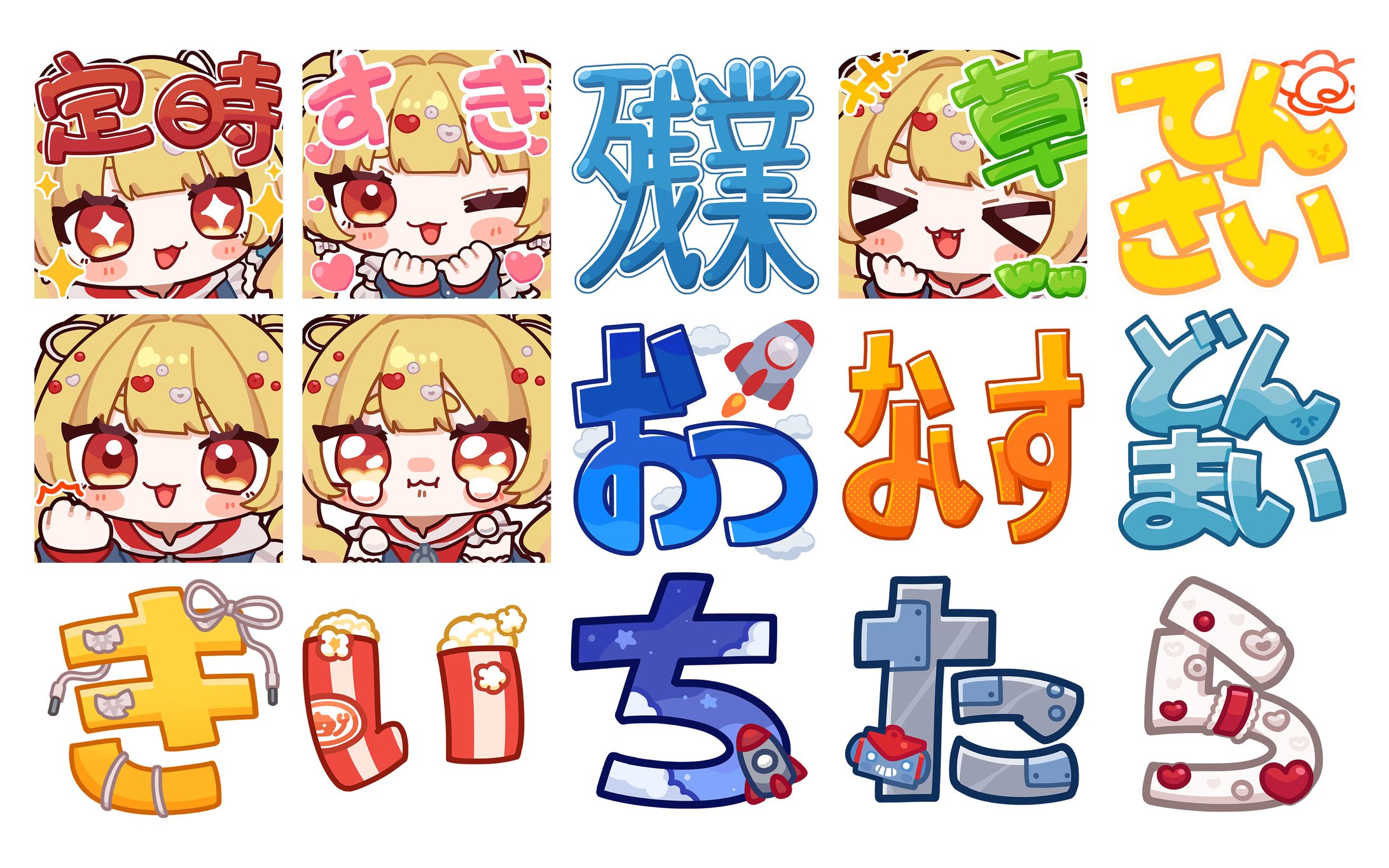 楽々きいちさん　サブスクスタンプ　バッジ-1