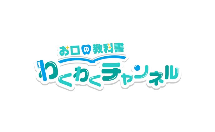 Youtube｜ロゴデザイン