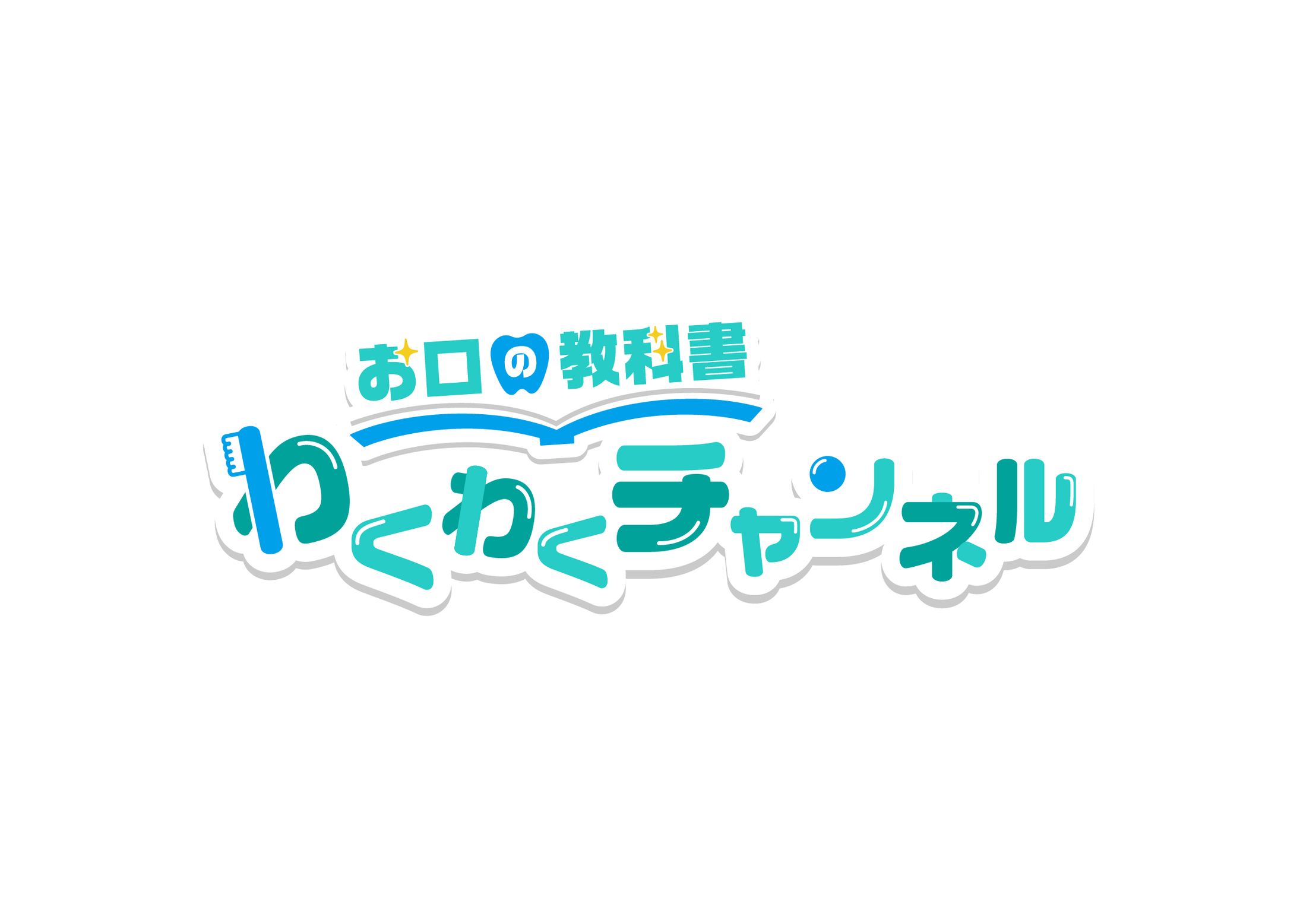 Youtube｜ロゴデザイン-1