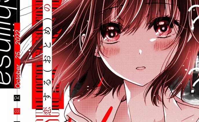 mihate hiura (
-
Render by
Artwork by 
Font : Noto Serif JP, Pontiac, Neue Singular, Canvas, Edition, Product Sans, New York, Greater Delight. 
-
Disclaimer! This post not for commercial purposes
DM for credit/removal.
#gfx #anime #animewallpaper #animegfx #animepixellab #pixellab #animeedits