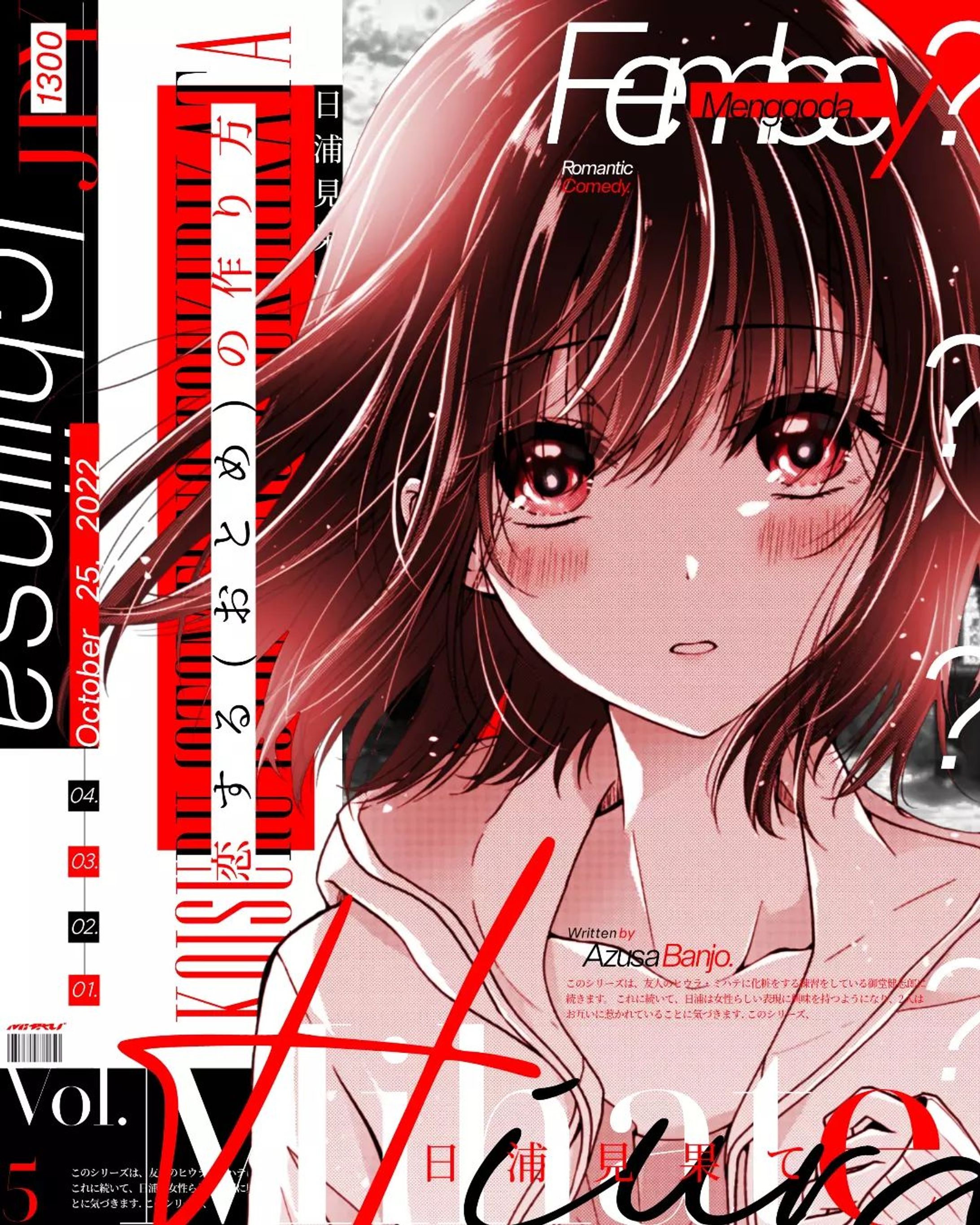 mihate hiura (
-
Render by
Artwork by 
Font : Noto Serif JP, Pontiac, Neue Singular, Canvas, Edition, Product Sans, New York, Greater Delight. 
-
Disclaimer! This post not for commercial purposes
DM for credit/removal.
#gfx #anime #animewallpaper #animegfx #animepixellab #pixellab #animeedits-1