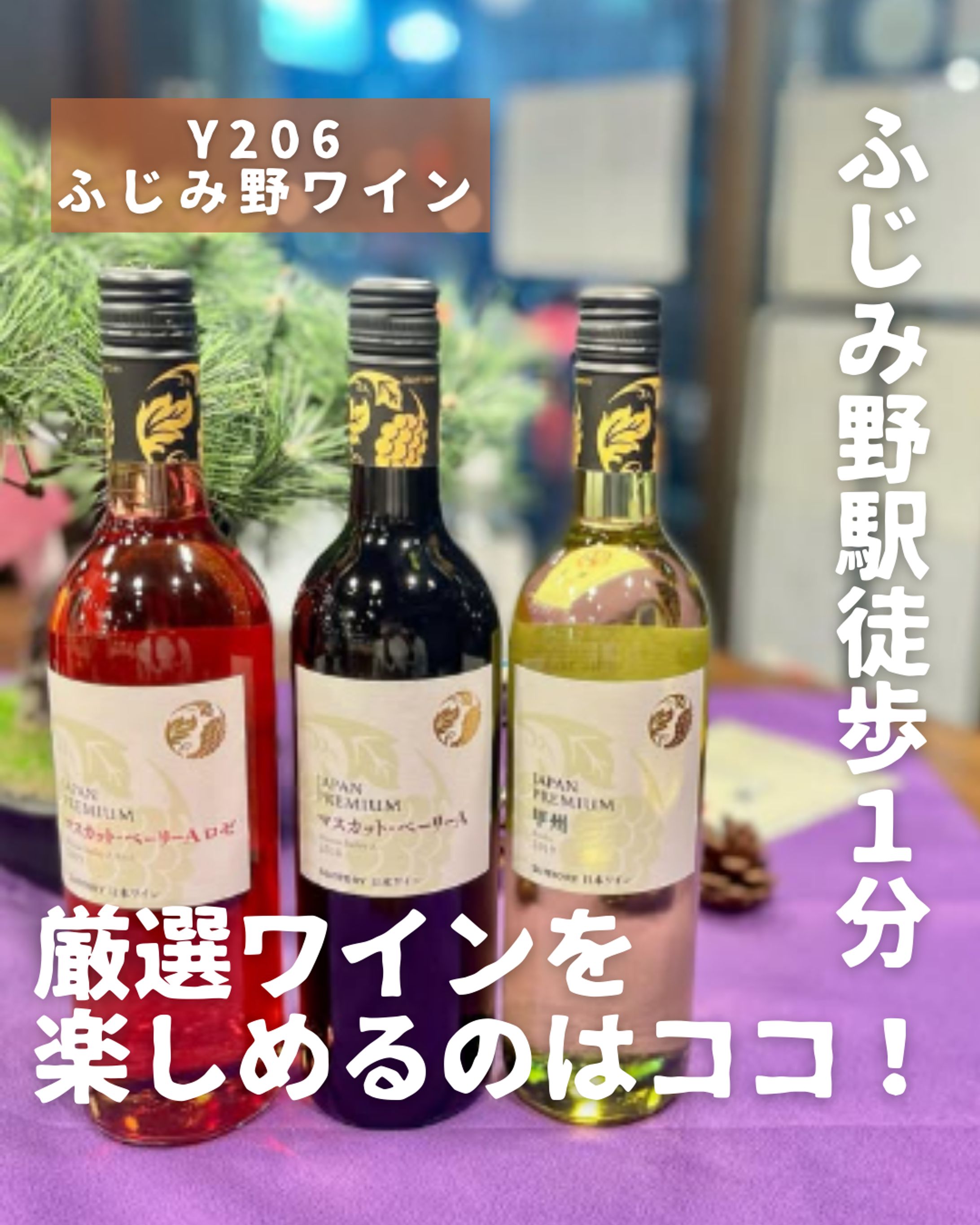 グルメ系投稿-1