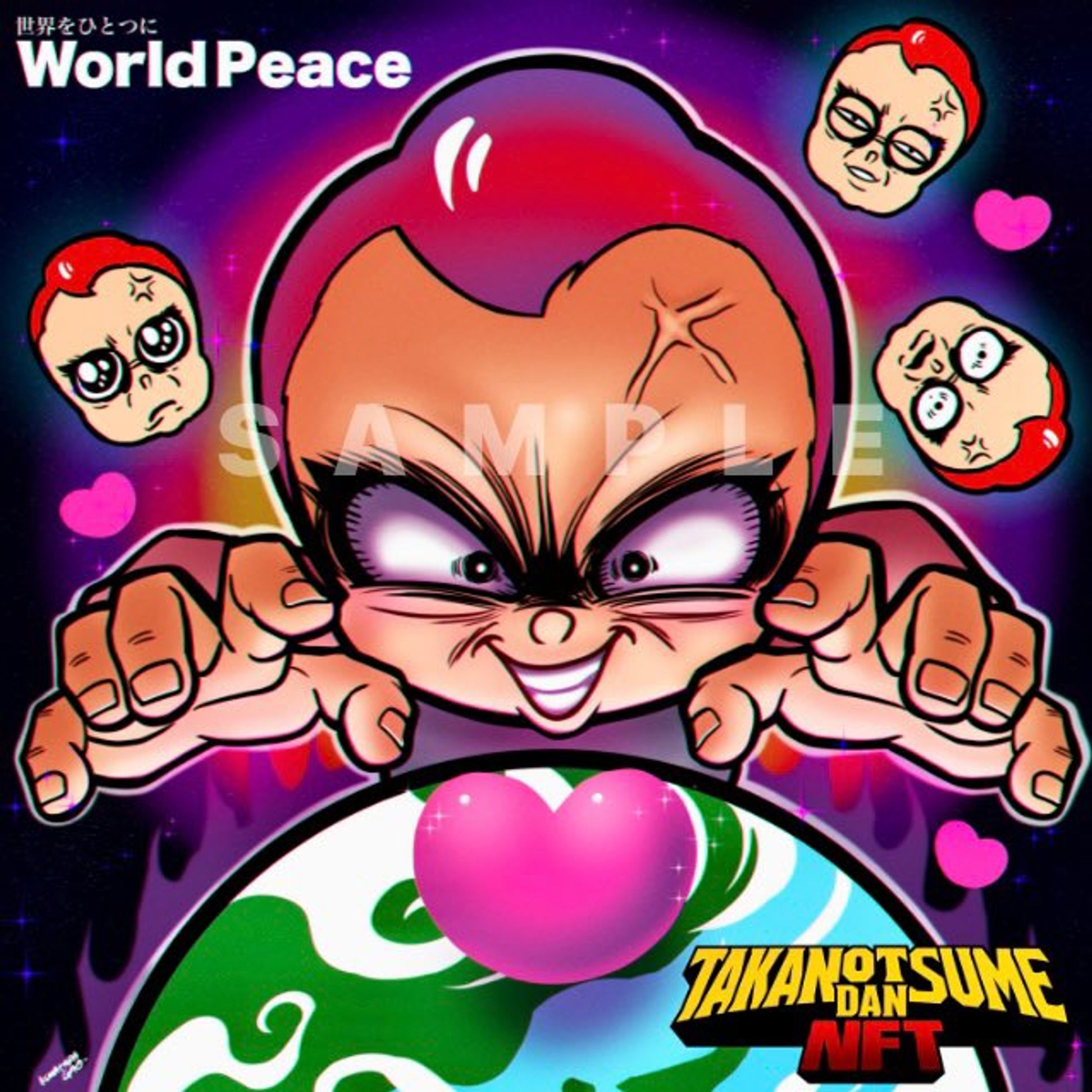 鷹の爪団公式公認二次創作祭-1