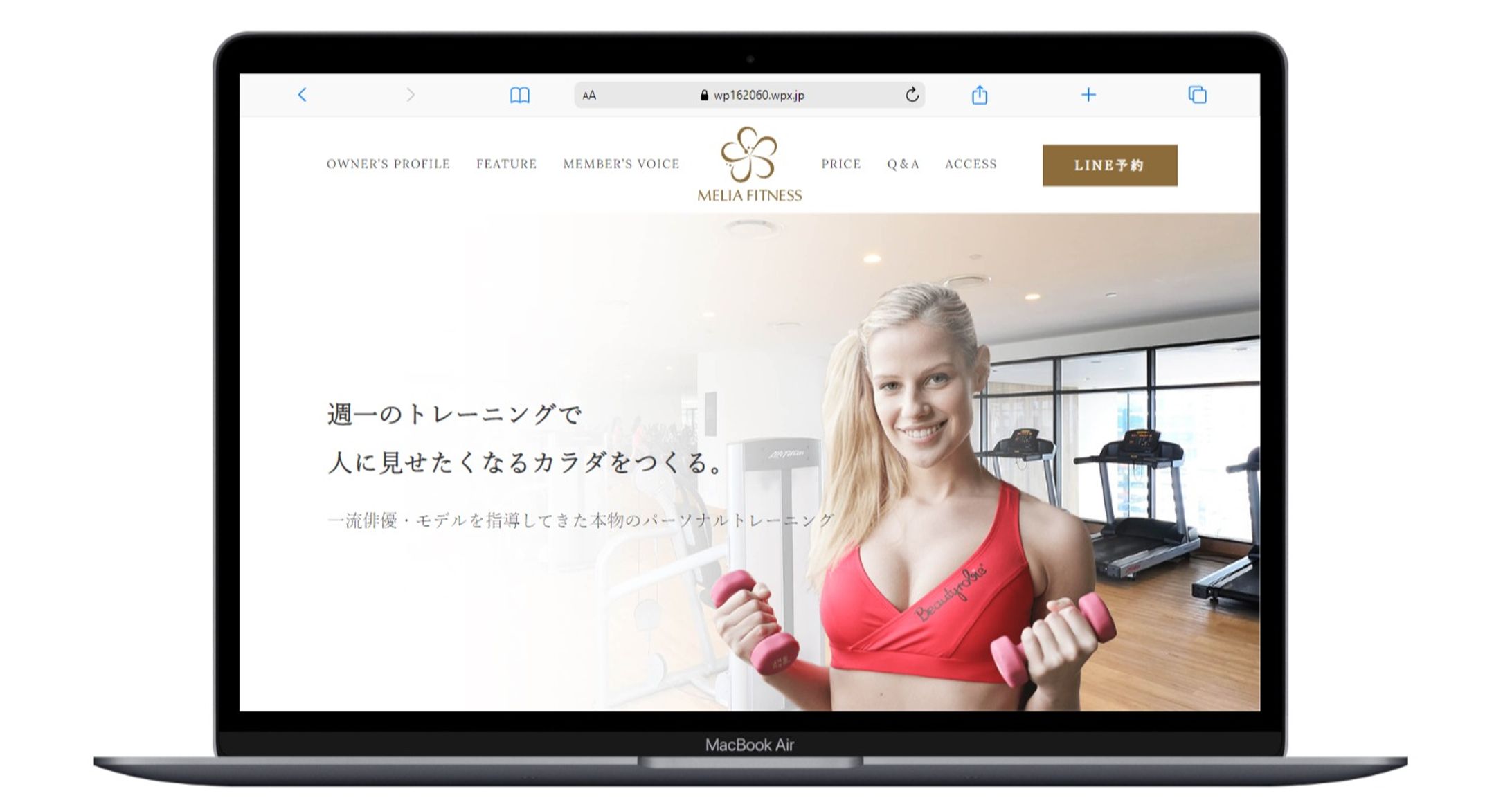 アニメーション(GSAP)が豊富な架空サイト-1