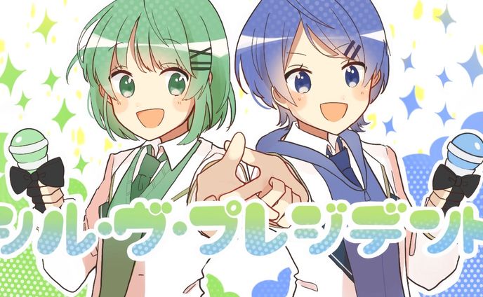 【歌ってみた動画サムネイル作成】