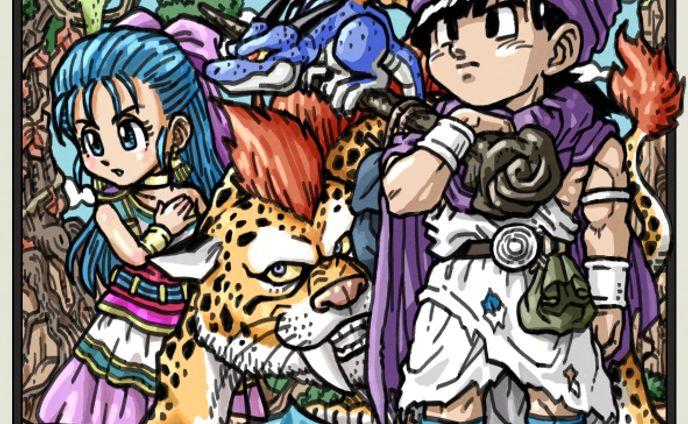 DQV