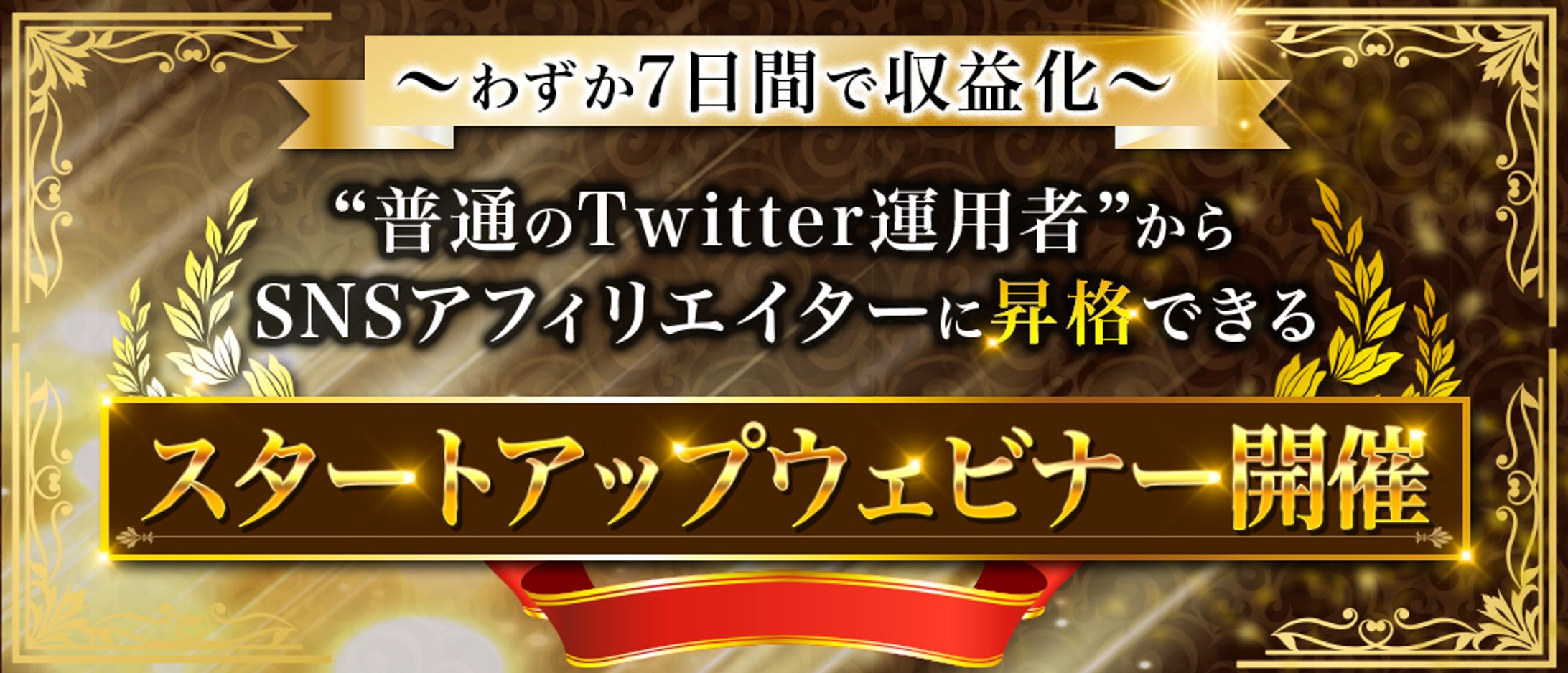 記事ヘッダー-1