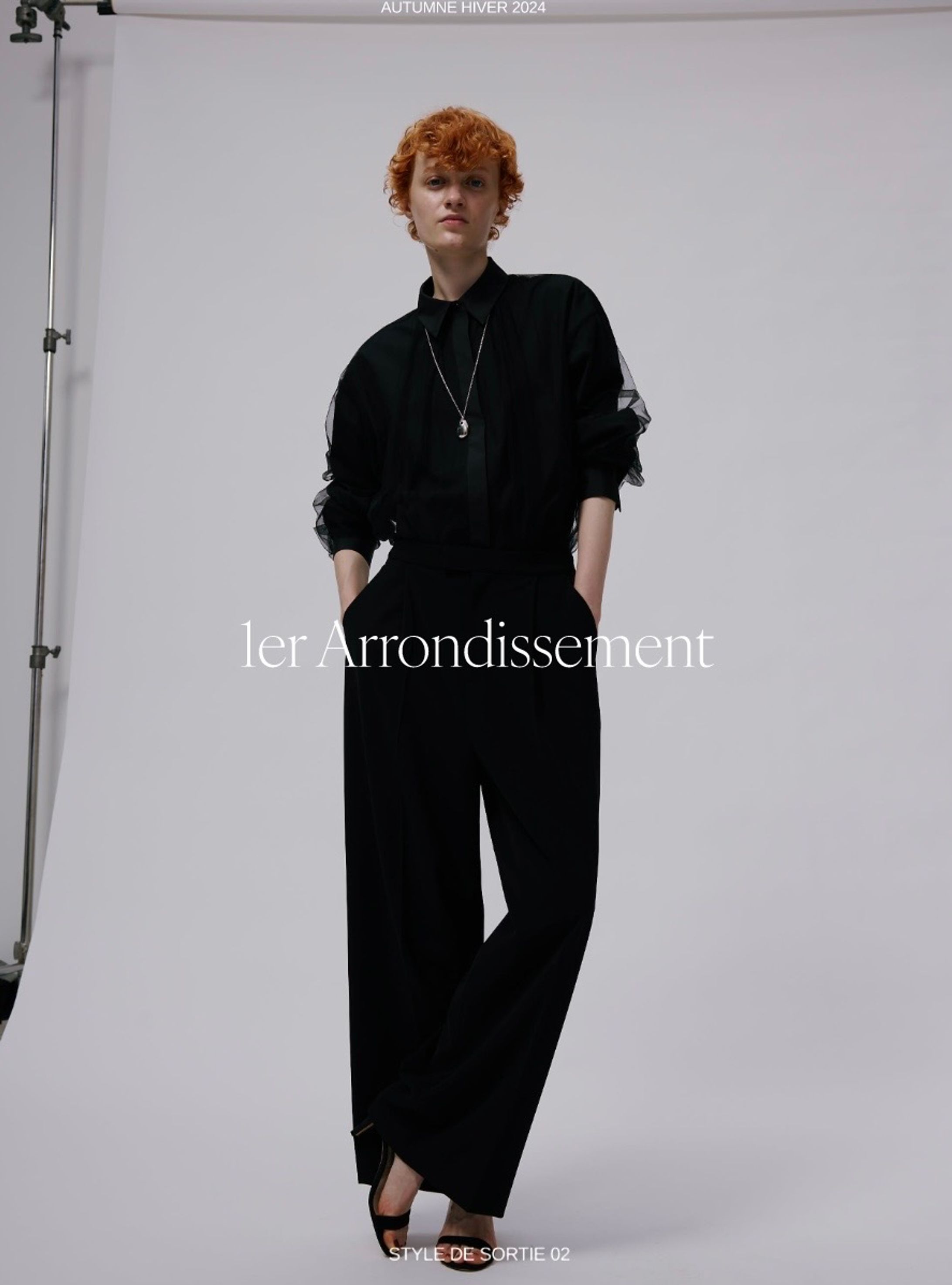 24FW 1er Arrondissement-1