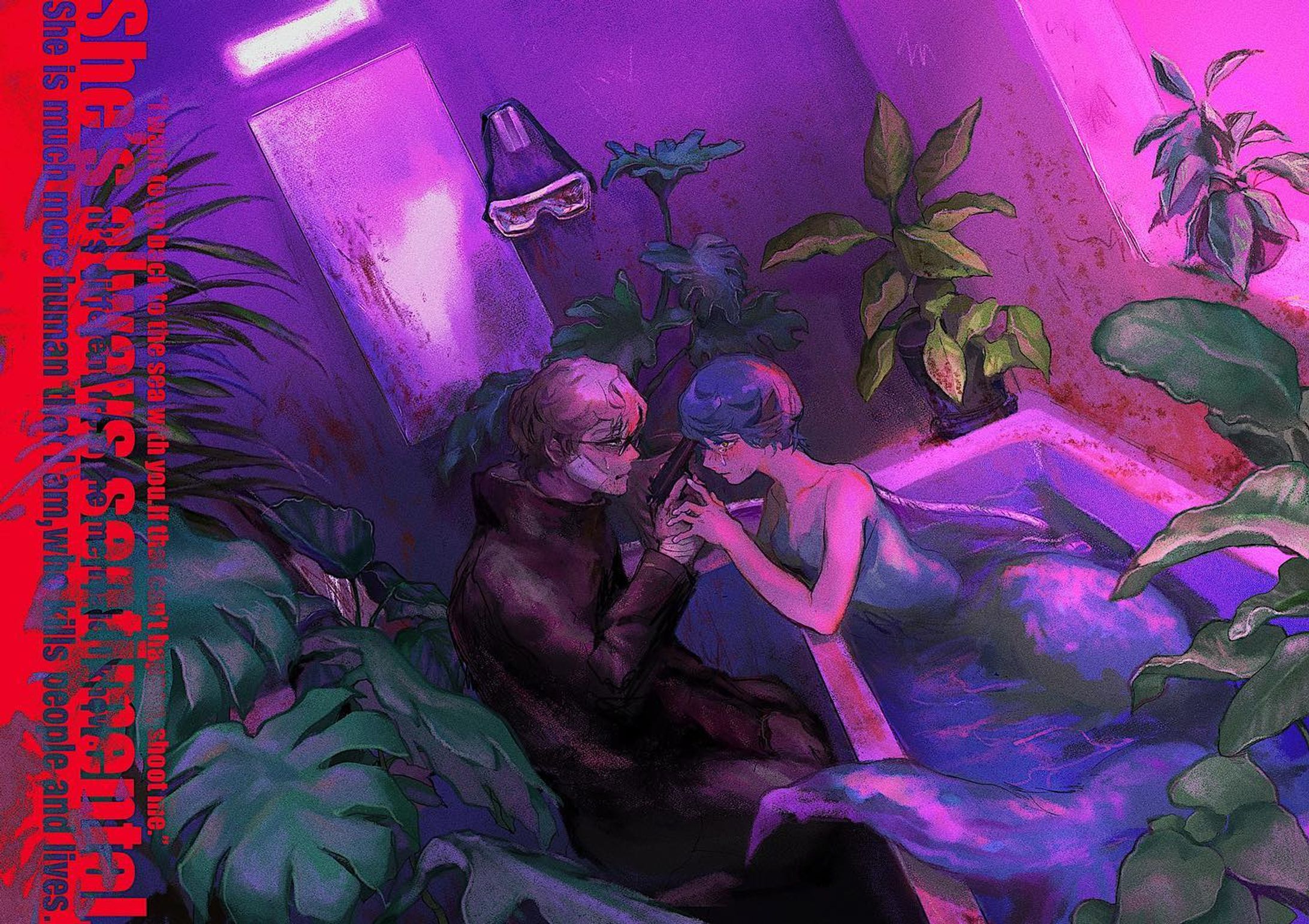 拾った人魚が面倒くさい
 #illustration #drawing  #originalcharacter-1