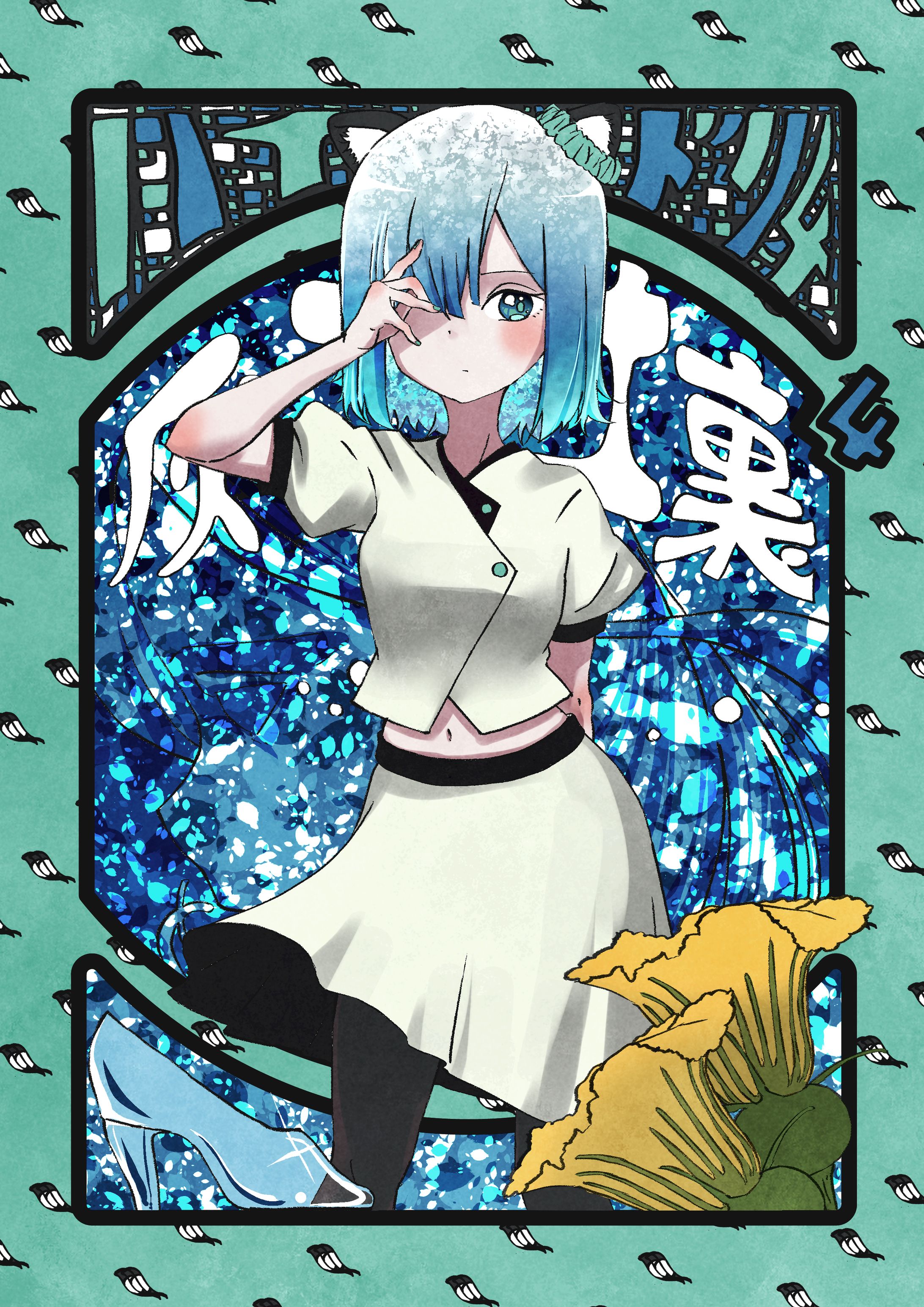 illustration-1