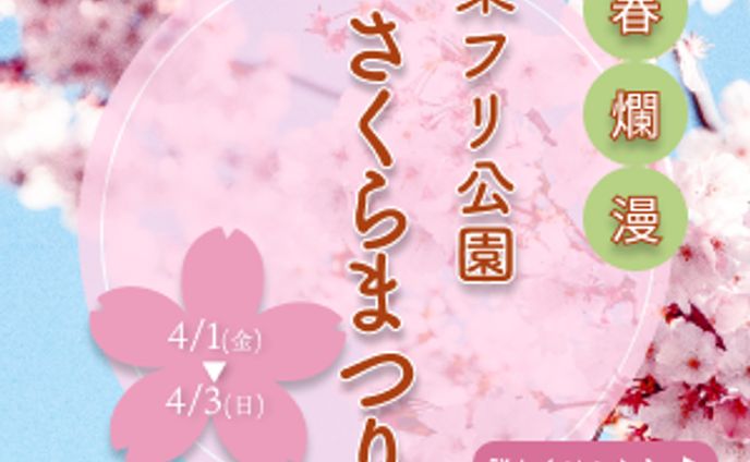 エンジニア、年賀状