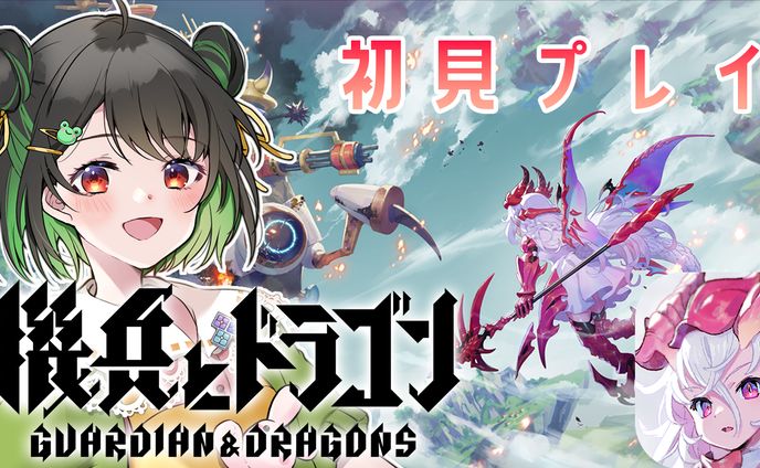 vrchat、ソーシャル