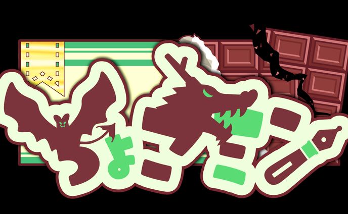 ちょこミン活動ロゴ