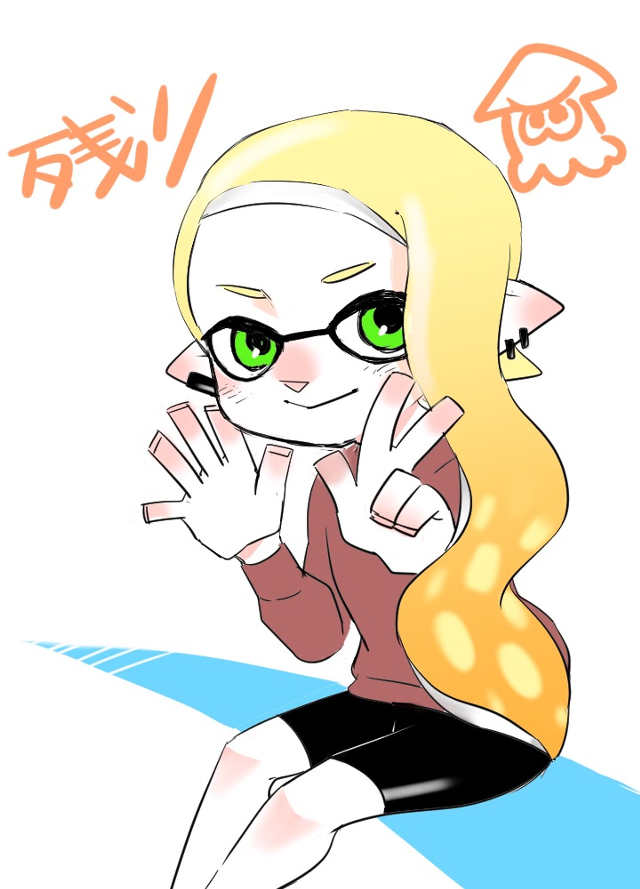 456E5308 4AD8 45A9 B97F 4CD931E6AEA5-1