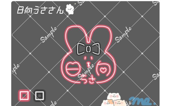 日向うさ 様 ┊︎ ネオンロゴ