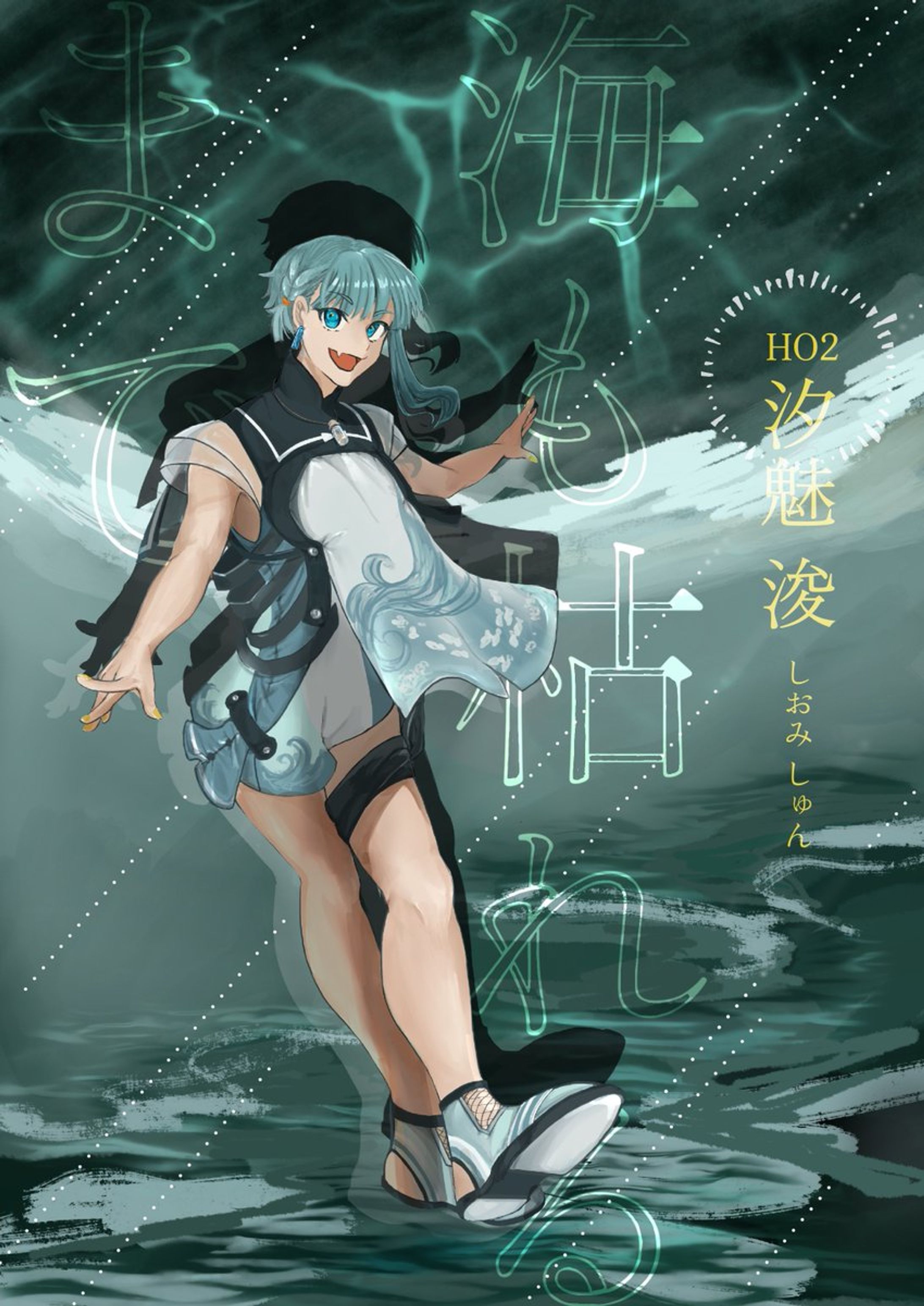 自探索者縦型ディスプレイ-1