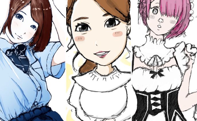 まとめ