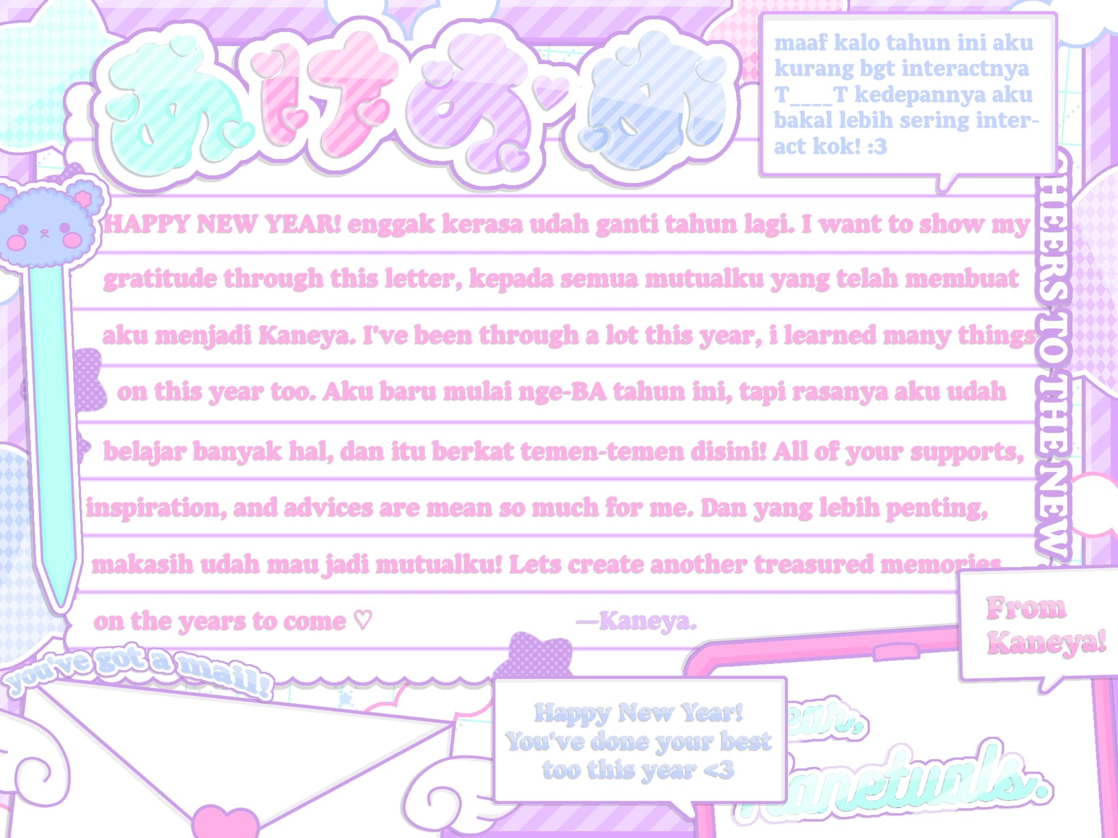 NEW YEAR CARD 01/01/25.-1