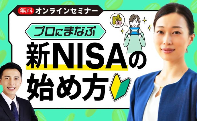 イラスト、ビジネス・教養系