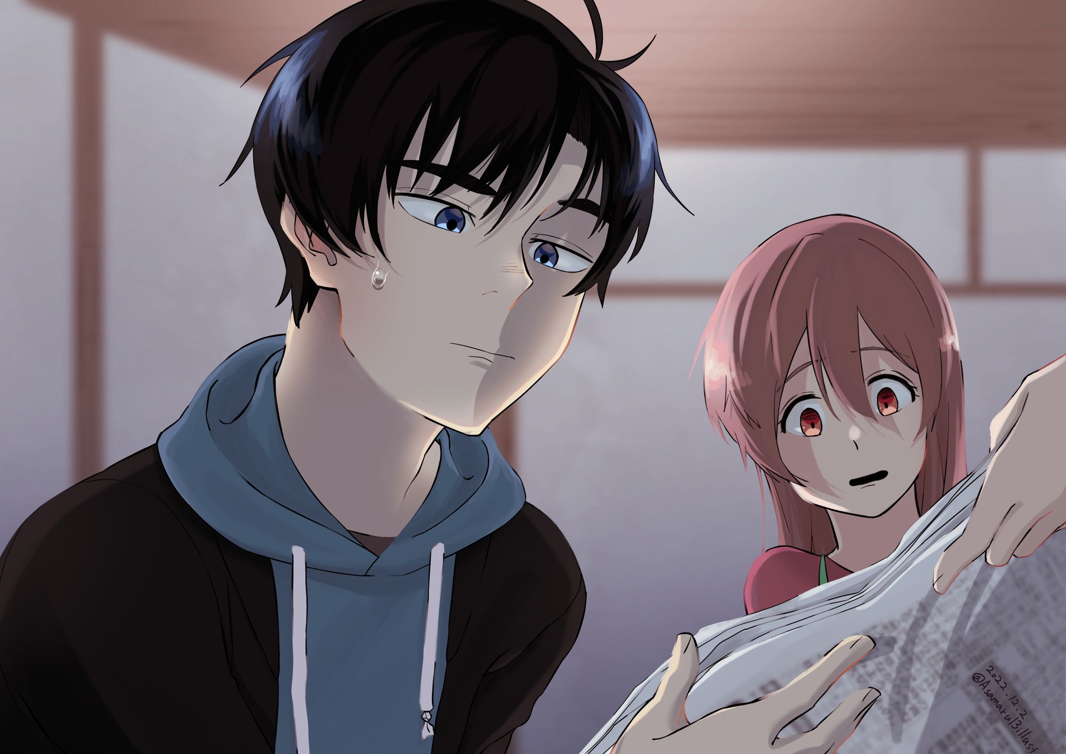 「どういうこと？」-1